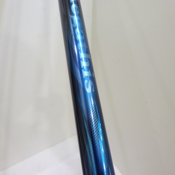 17メガディス 4-50HR・E